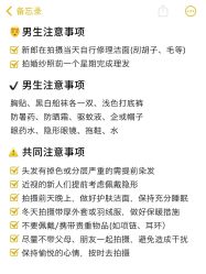 -CD视觉婚纱摄影