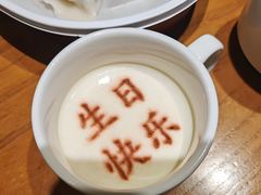 -春满园·邯郸菜发祥地(滏东店)