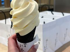 -银座仁志川GinzaNishikawa(长宁龙之梦店)