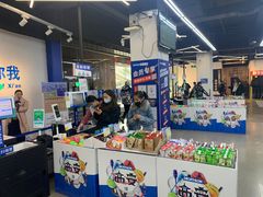 -迪卡侬(南二环店)