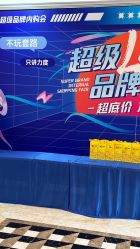 -太原丽都医疗美容医院