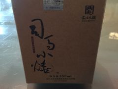 -古北烤鸭王I古北水镇景区店