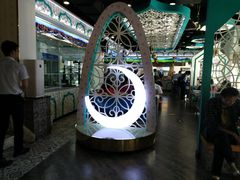 大堂-帕米尔食府(白云观店)