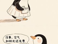 -马克西姆餐厅(崇文门店)