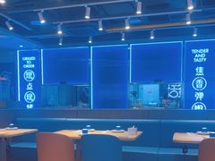 -鱼酷活鱼烤鱼(沈阳大悦城店)