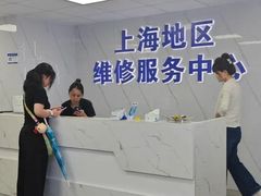 -Apple Store苹果手机电脑售后维修中心(浦东店)