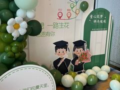 -万达文华酒店·48F云端窗景美食汇自助餐厅