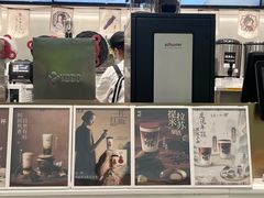 -古茗(花都骏壹万邦店)