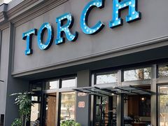 门面-Torch Coffee 炬点咖啡