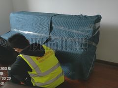 -蚂蚁搬家成都打包搬运公司