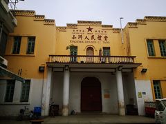-小洲村