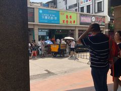 -豪香里脊肉串(大中路店)