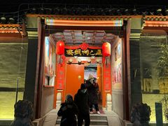 -正乙祠戏楼