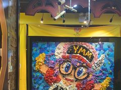 -杨梅红艺术教育(万象城校区)