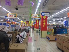 -沃尔玛(平阳鳌江店)