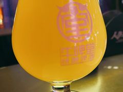 -牛啤堂精酿啤酒餐吧(五棵松华熙店)
