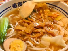 -鑫花溪牛肉米粉(印象水街都心荟店)