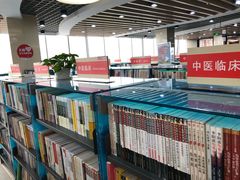 -凤凰徐州书城(淮海西路店)