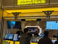 -CityOn熙地港西安购物中心