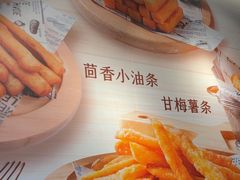 -呷哺呷哺(常营华联店)