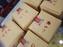 -卢记永兴德(静海店)