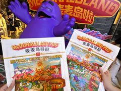 -闽江夜游台江旅游码头