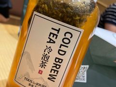 -多乐之日(颐堤港店)