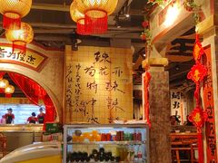 -周小明火锅(黑金冠社区店)