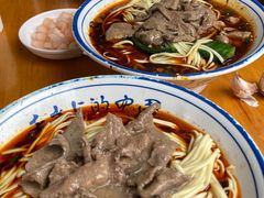 -武胜段记猪肝面(卓锦城店)