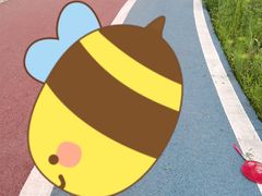 -高义口(地铁站)