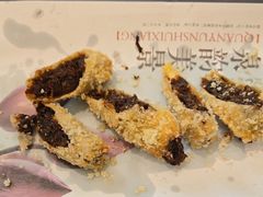 -皇饭儿·王润兴酒楼(河坊街店)