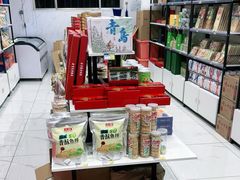 -琴礼季·青岛特产(西海岸店)