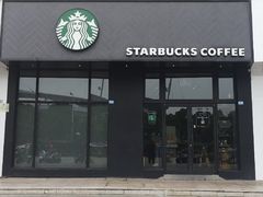 门面-星巴克(南京江宁文鼎广场店)