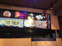 -小杨生煎(龙之梦购物中心店)