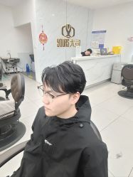 -尤司男士国潮理发馆