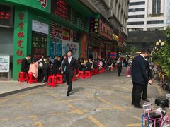 -潮双喜正宗澄海狮头鹅华利路店