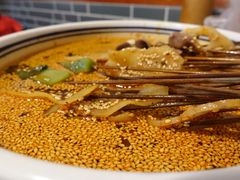 -古真记钵钵鸡(总店)