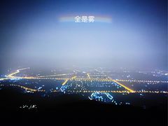 -鬼笑石后山停车场