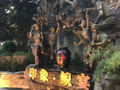 -印象鲵宴·张家界地标美食名片(溪布街店)