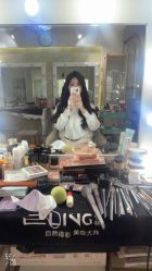 -Eling伊林彩妆·化妆培训(河西奥体店)