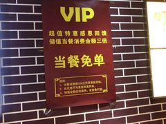 -食客烧烤(罗道庄店)