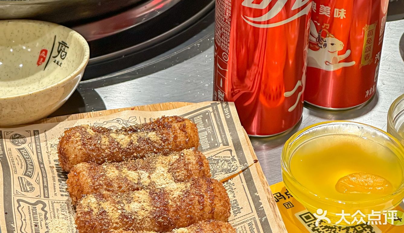 超🔥新店！现炒猪油锅 北行也有啦！