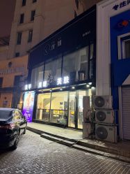 -U+nail优加专业美甲美睫