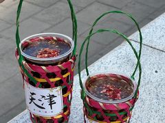 -食味酒味天津菜·海肠捞饭·东方酒饮(鼓楼店)