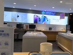 -九机·手机电脑数码(小西门店)