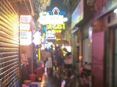 -桥东喜碧海鲜街(水东街店)