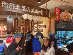 -衡厨·衡阳土菜(中南店)