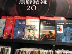 -诚品(信义店)