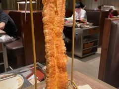 吊打大油条-蘑界·野生菌火锅(深业上城店)