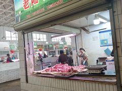 -陈家镇裕安农贸市场